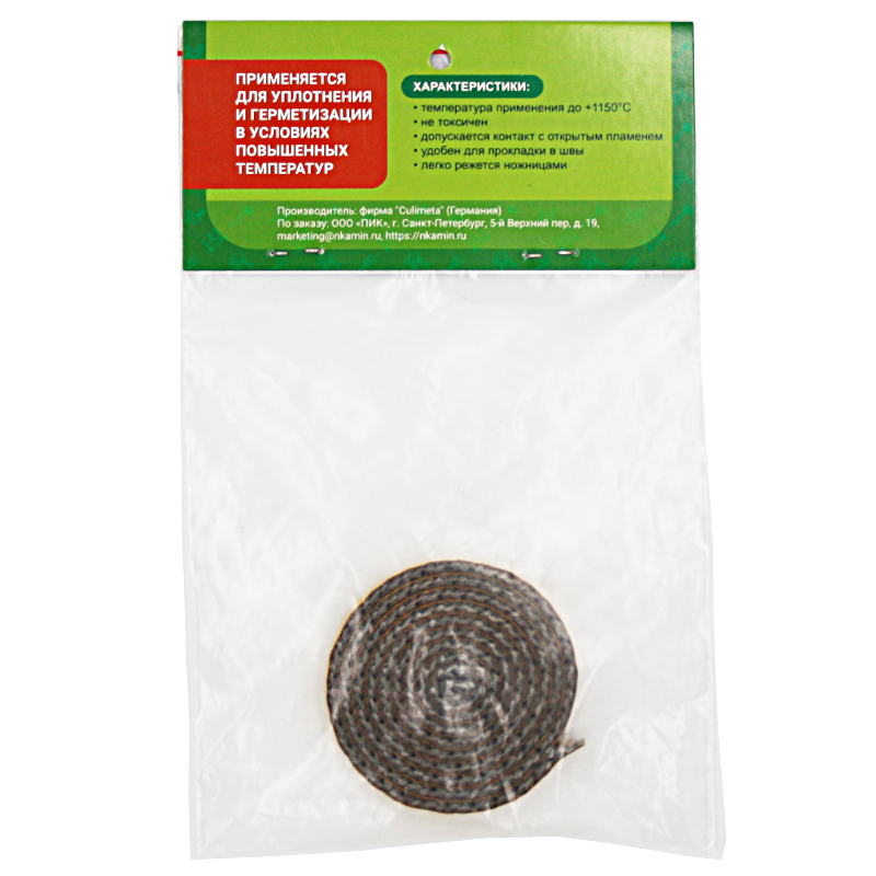   Уплотнительный шнур 8х3 мм.самоклейка L=1 метр. (миниатюра)